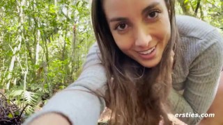 Ersties: Sexy Babe Ana Squirts Outdoors For Us To See