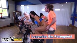 BANGBROS – Mulher Latina com bunda grande fazendo sexo com instrutor de fitness